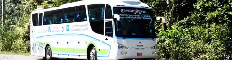 Bus from Bangkok's Suvarnabhumi Airport to Koh Chang island